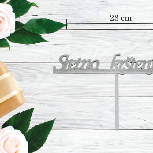 TOPER SRETNO KRŠTENJE I ANĐEO #1