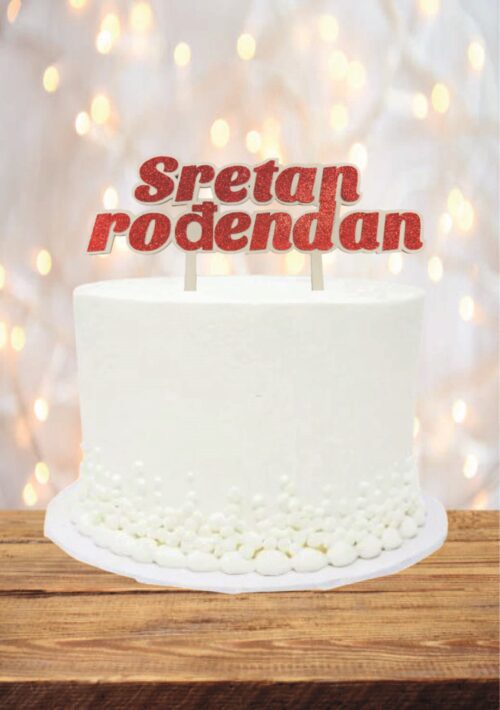 TOPPER SRETAN ROĐENDAN #1 - Slika 5