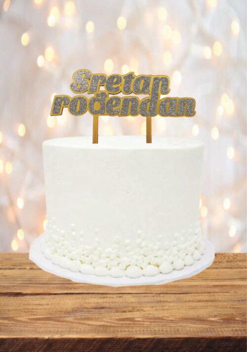 TOPPER SRETAN ROĐENDAN #1 - Slika 2