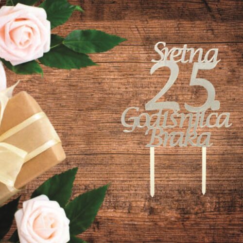 TOPER SRETNA 25. GODIŠNJICA BRAKA