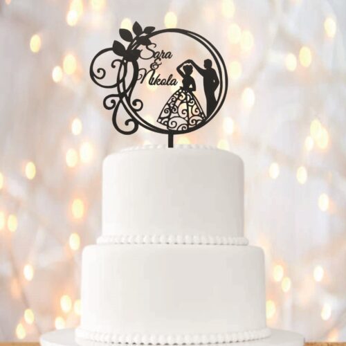 PERSONALIZIRANI TOPER MLADENCI #1