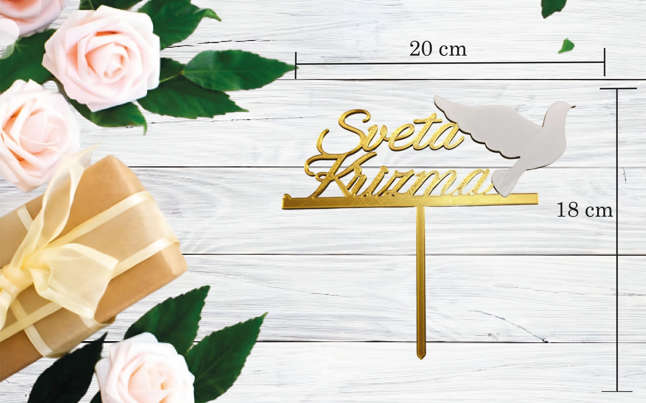 TOPER SVETA KRIZMA I GOLUB - Slika 2