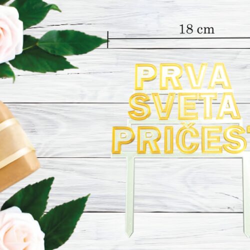 TOPER PRVA SVETA PRIČEST #2