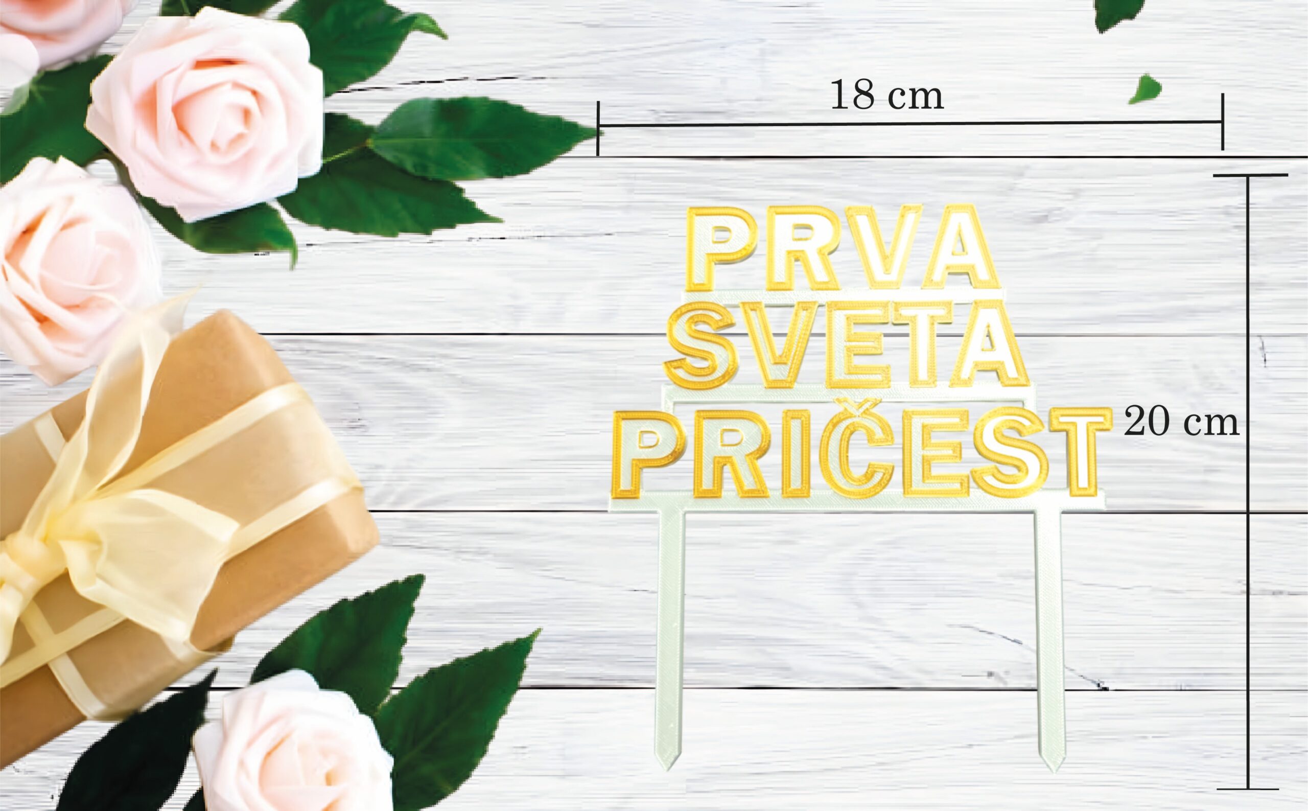 TOPER PRVA SVETA PRIČEST #2 - Slika 2