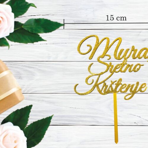 TOPER IME I SRETNO KRŠTENJE #1