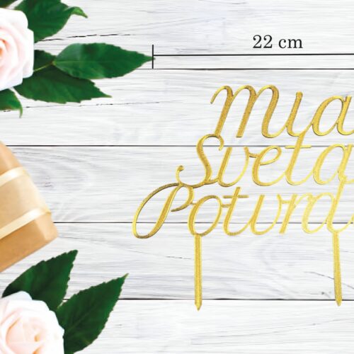 TOPER IME I SVETA POTVRDA #2