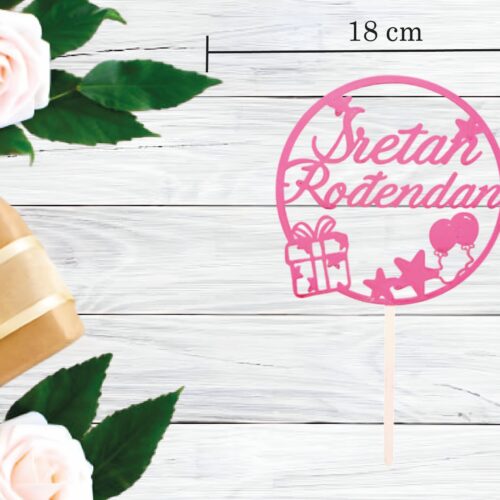 TOPER SRETAN ROĐENDAN #1