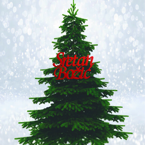 VISEĆI UKRAS SRETAN BOŽIĆ