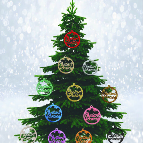 KUGLICA ZA BOR SA NATPISOM SRETAN BOŽIĆ