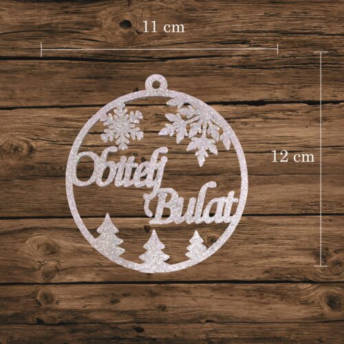 PERSONALIZIRANA KUGLICA ZA BOR S PREZIMENOM