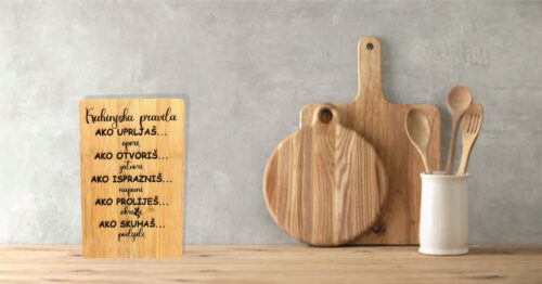 PERSONALIZIRANA GRAVURA NA DRVENU DASKU - Slika 2