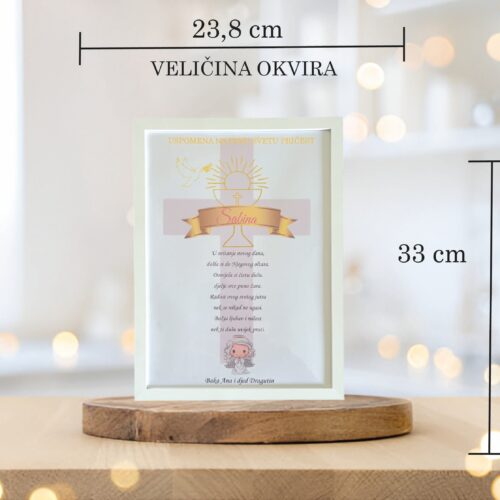 PERSONALIZIRANA SLIKA ZA PRVU SVETU PRIČEST
