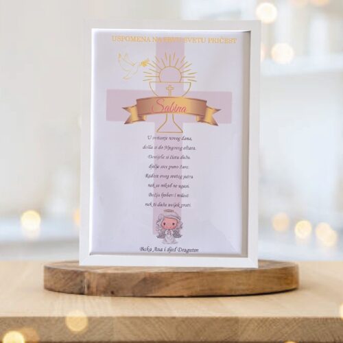 PERSONALIZIRANA SLIKA ZA PRVU SVETU PRIČEST