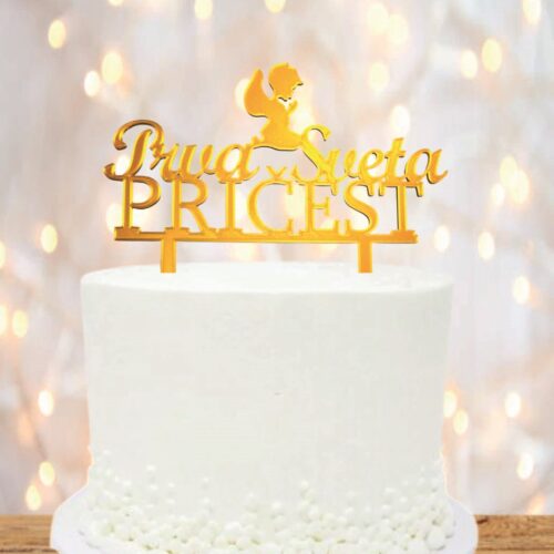 TOPER PRVA SVETA PRIČEST