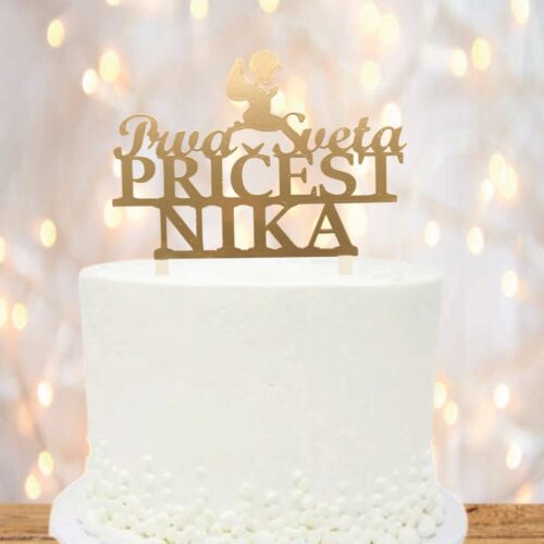 PERSOANLIZIRANI TOPER PRVA SVETA PRIČEST I IME