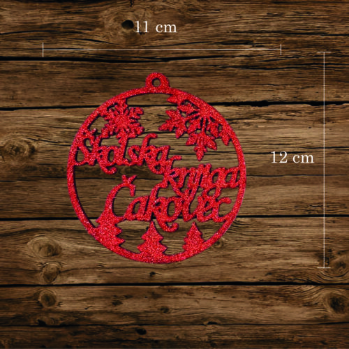 PERSONALIZIRANA KUGLICA PO IZBORU KUPCA