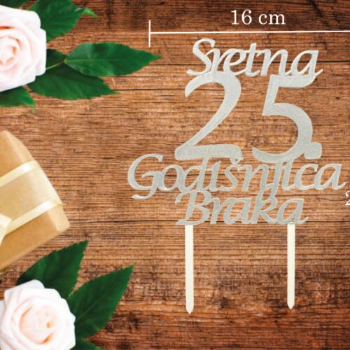 PERSONALIZIRANI TOPER SRETNA BROJ GODIŠNJICA BRAKA
