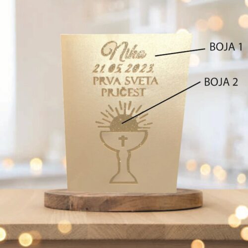 PERSONALIZIRANA ČESTITKA ZA PRVU SVETU PRIČEST #1