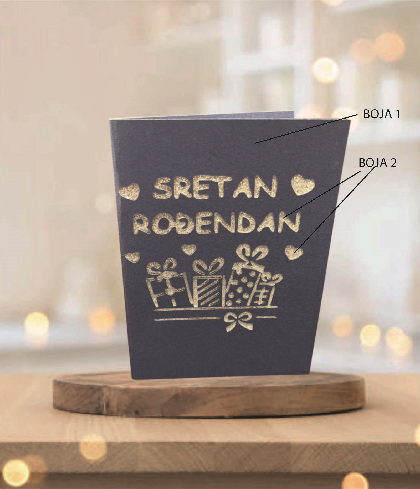 ČESTITKA ZA ROĐENDAN #5 - Slika 2