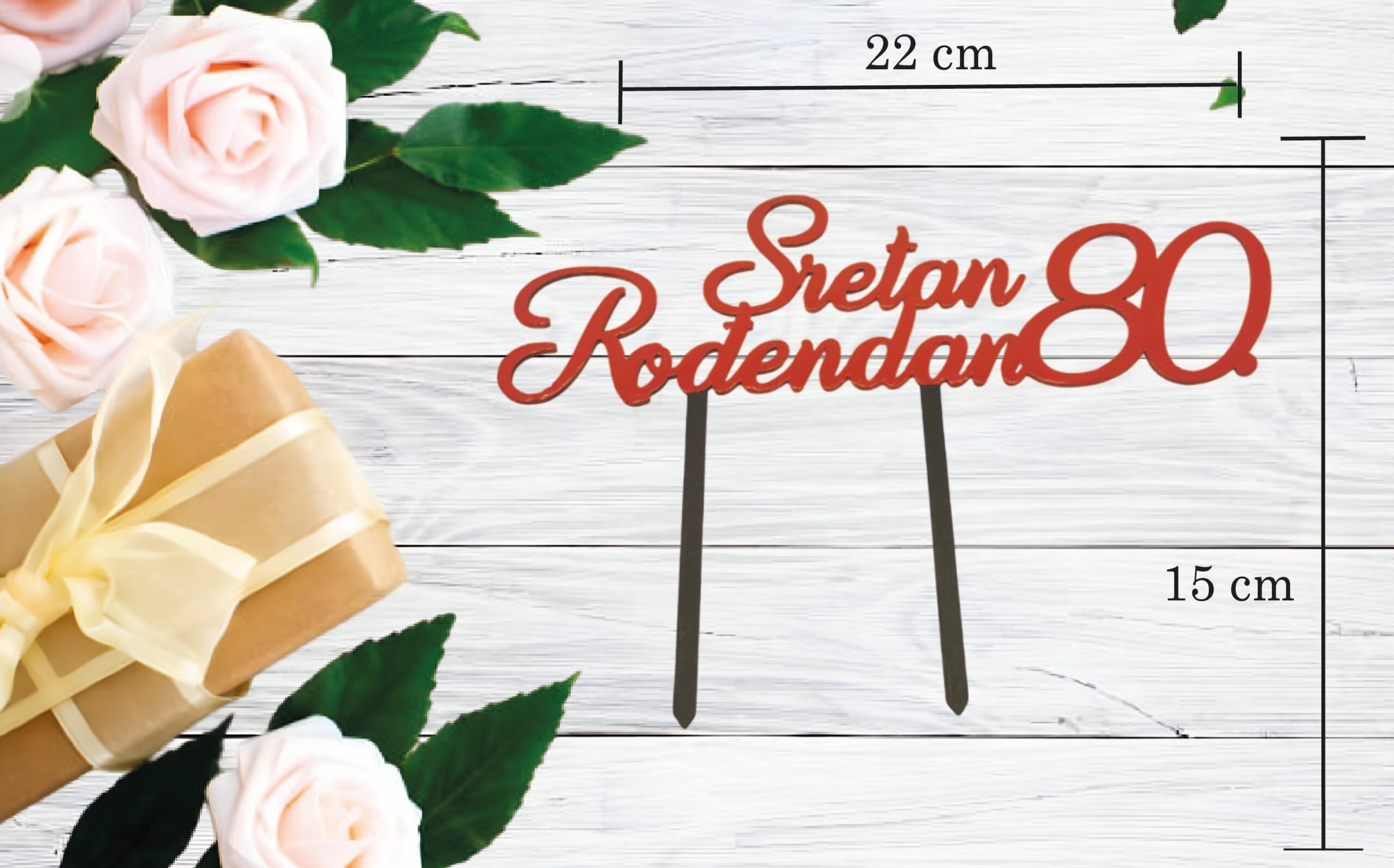 PERSONALIZIRANI TOPER SRETAN ROĐENDAN I BROJ - Slika 2