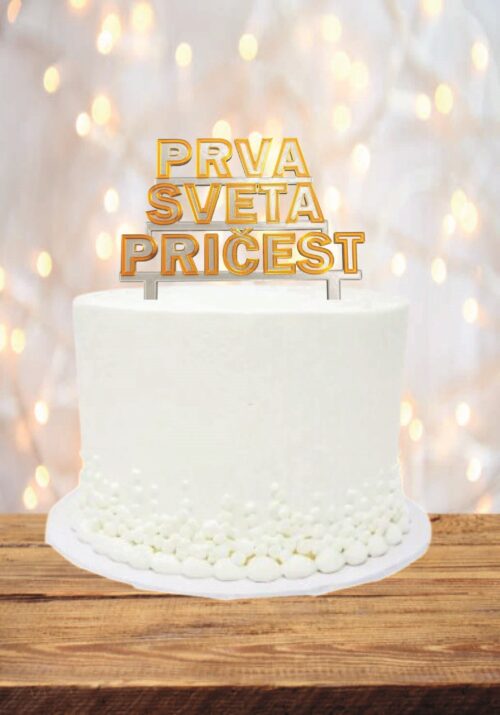 TOPER PRVA SVETA PRIČEST #2