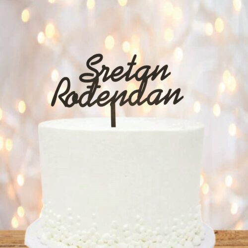 TOPER SRETAN ROĐENDAN #3