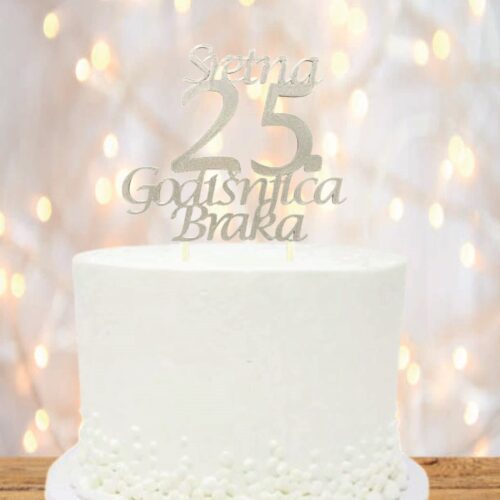PERSONALIZIRANI TOPER SRETNA BROJ GODIŠNJICA BRAKA