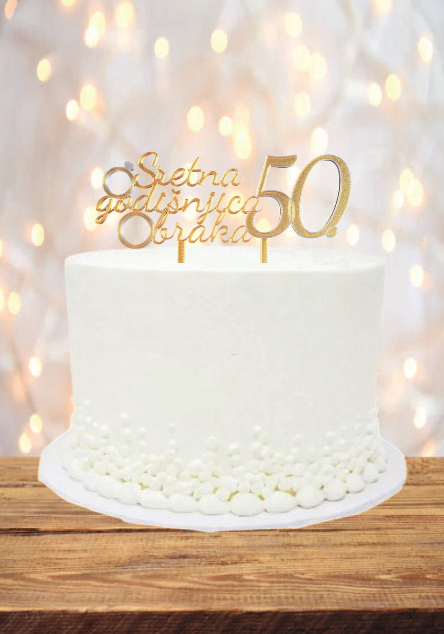 TOPER SRETNA 50. GODIŠNJICA BRAKA