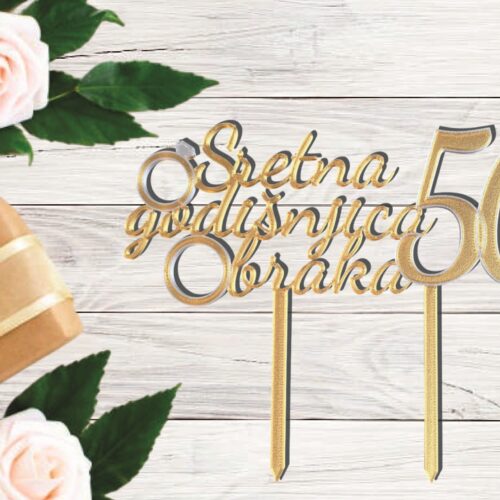 TOPER SRETNA 50. GODIŠNJICA BRAKA