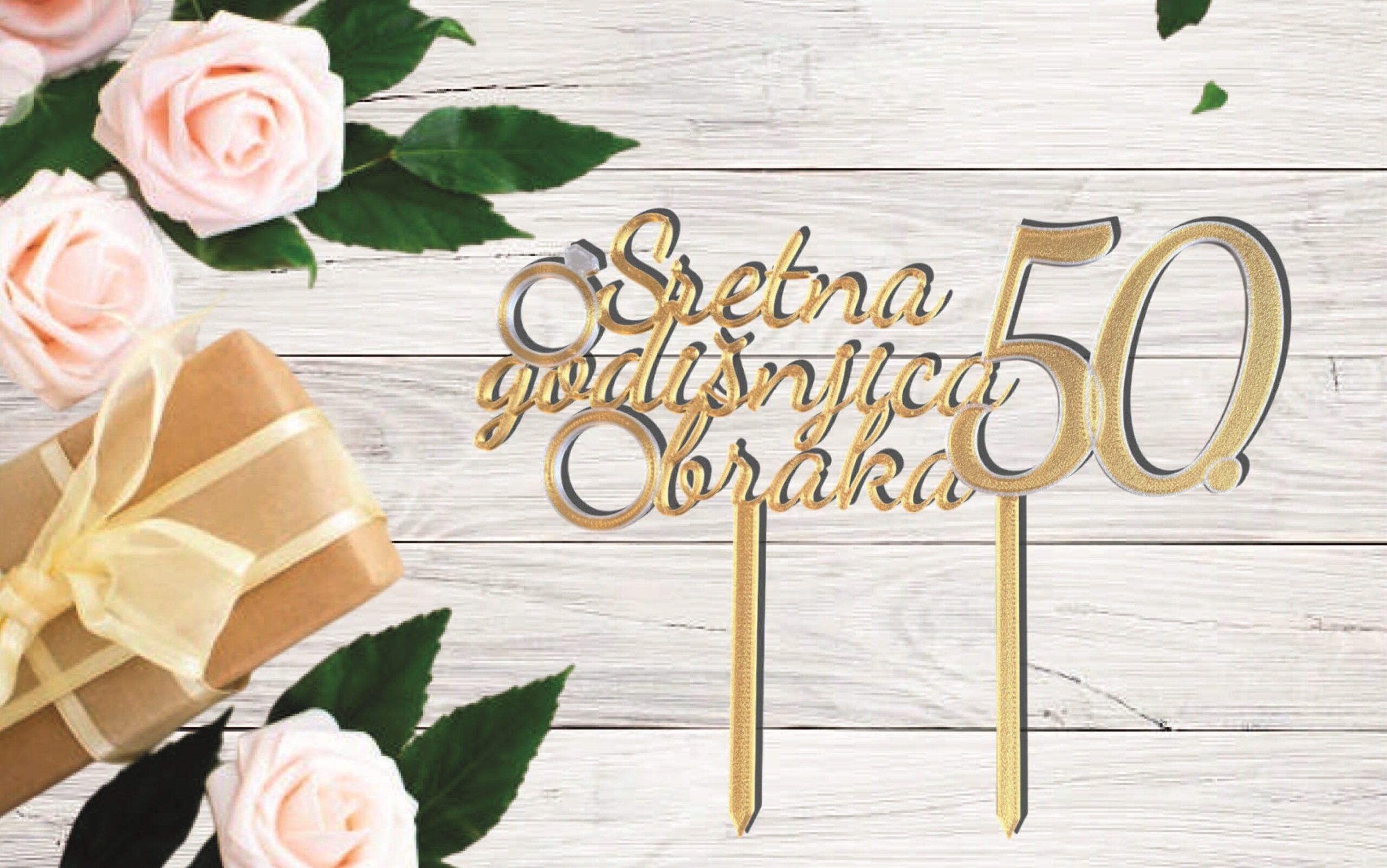 TOPER SRETNA 50. GODIŠNJICA BRAKA - Slika 2