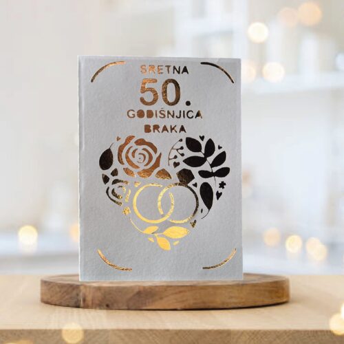 PERSONALIZIRANA ČESTITKA ZA GODIŠNJICU BRAKA