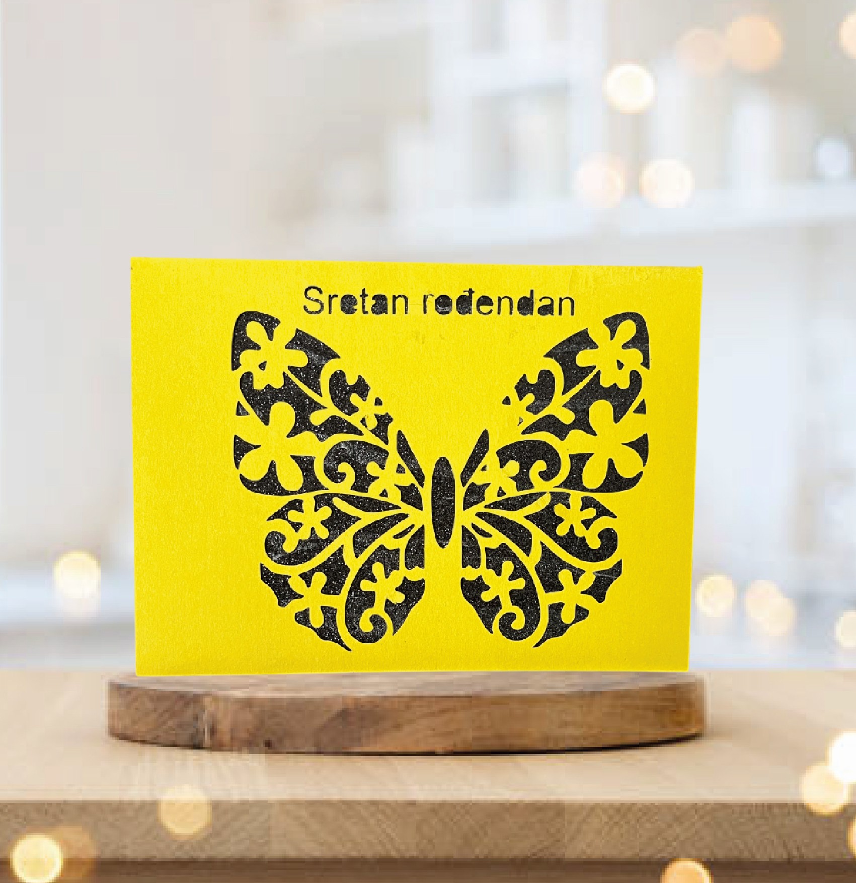 ČESTITKA ZA ROĐENDAN #8