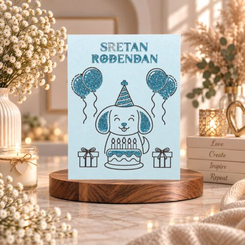 ČESTITKA SRETAN ROĐENDAN #2