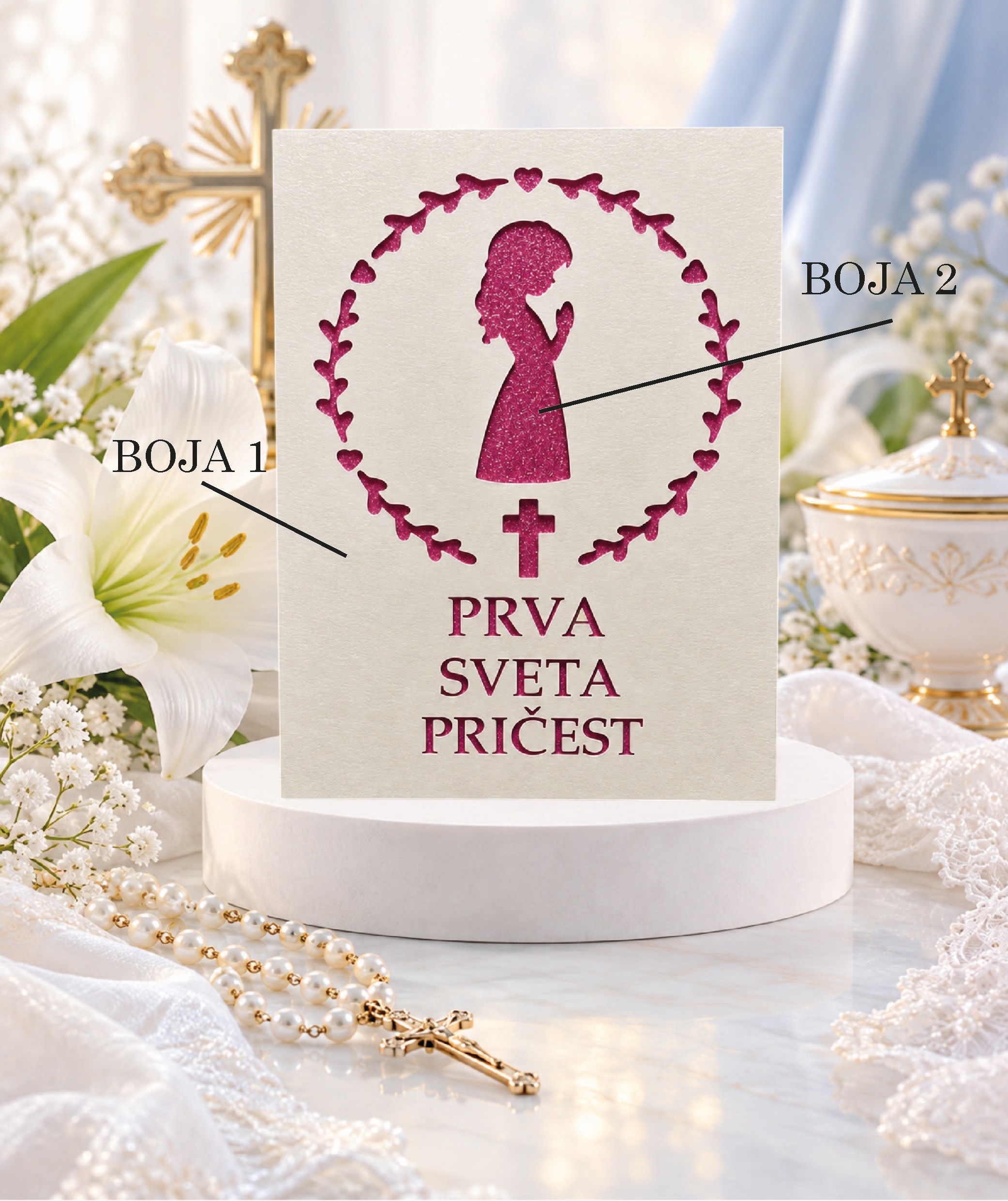 ČESTITKA ZA PRVU SVETU PRIČEST #1 - Slika 2