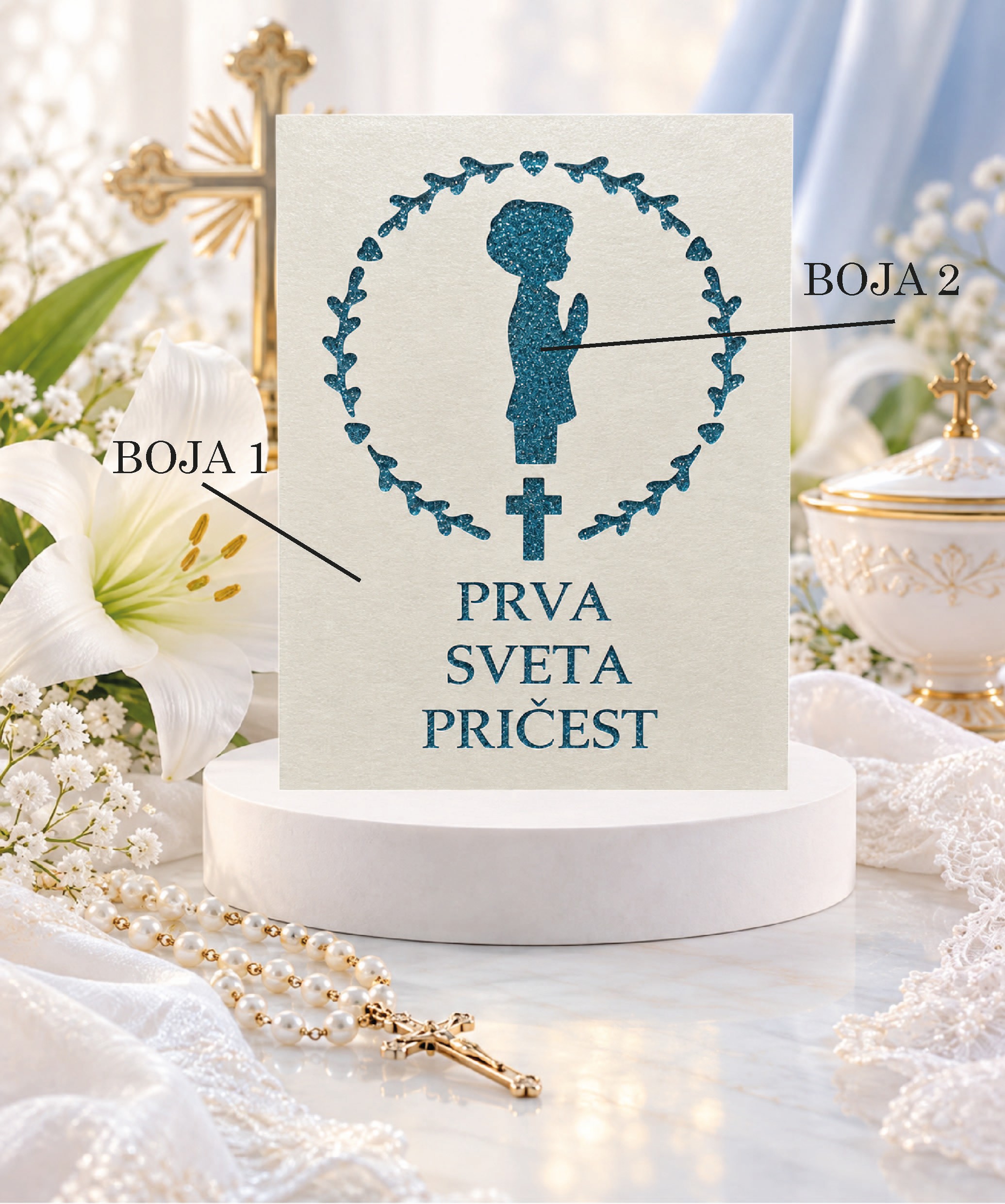 ČESTITKA ZA PRVU SVETU PRIČEST #2 - Slika 2