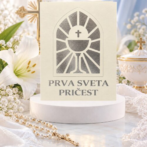 ČESTITKA ZA PRVU SVETU PRIČEST #3